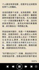 乐鱼官网app下载